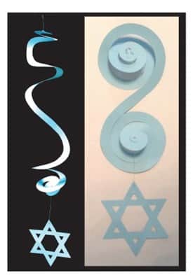 ספירלה ליום העצמאות