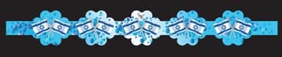 כתר עצמאות צבעוני