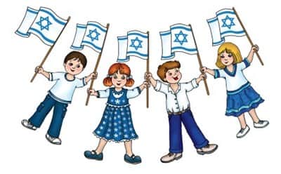 שרשרת דגלנים צבעונית