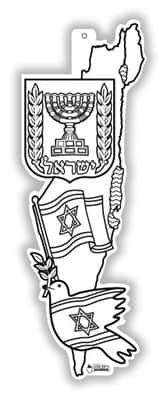 מובייל עצמאות דו-צדדי לצביעה