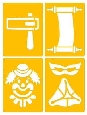 רביעייית שבלונות פורים