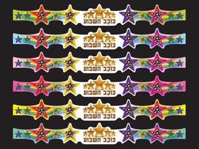 כתר כוכב השבוע